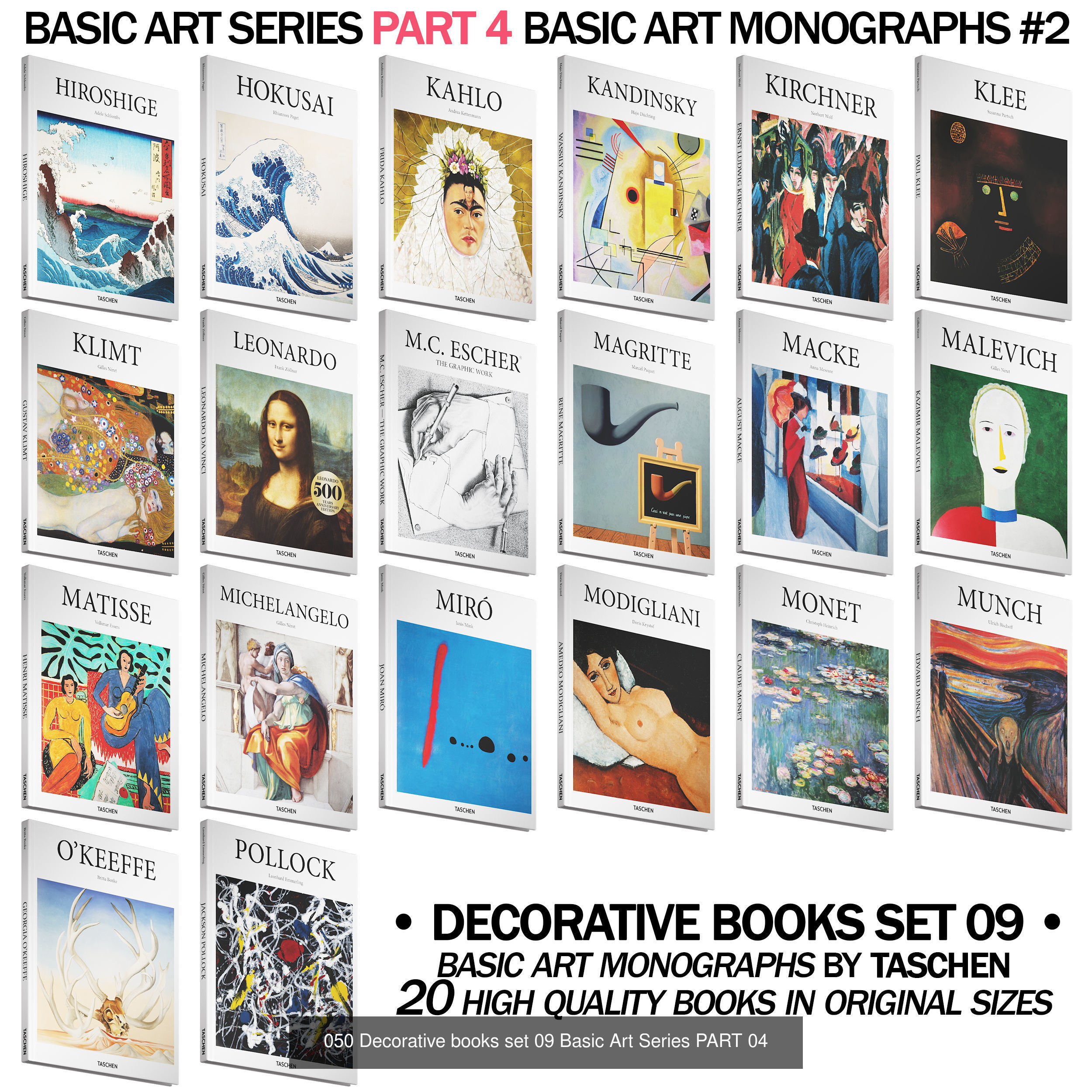 100 high-quality books collection with discount _4