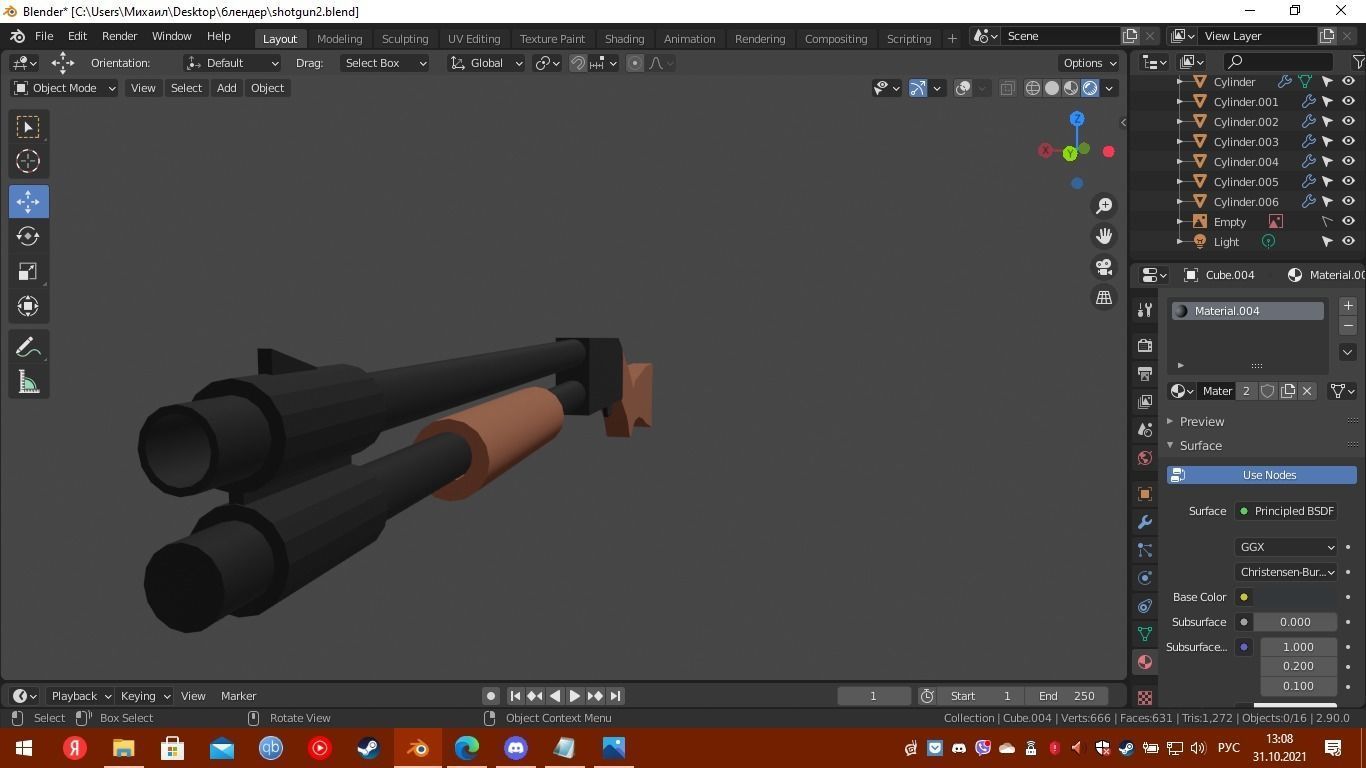 Low -poly shotgun Low-poly 3D model_1