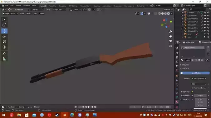 Low -poly shotgun
