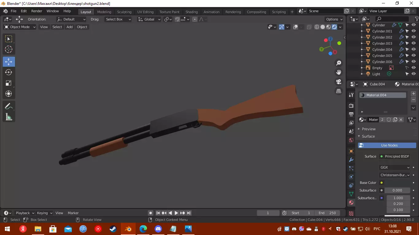 Low -poly shotgun Low-poly 3D model_0