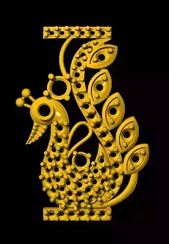 Sidepiece golden letter i