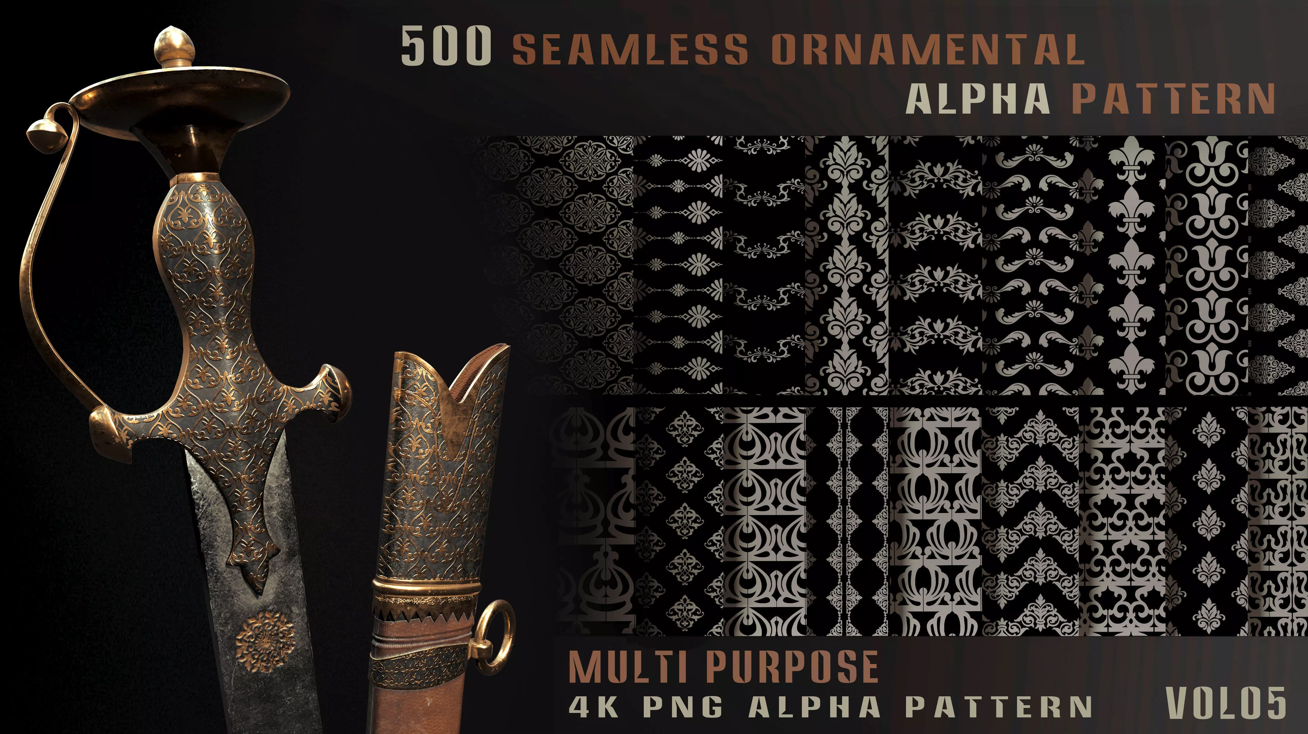 500 seamless ornamental alpha pattern-Vol05 Texture