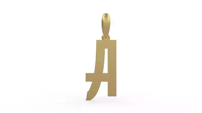 Initial Letters Pendant Aishiteru A