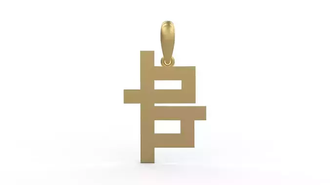 Initial Letters Pendant Aishiteru B