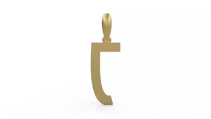  Initial Letters Pendant Aishiteru C