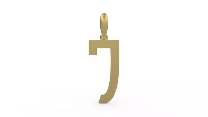 Initial Letters Pendant Aishiteru J