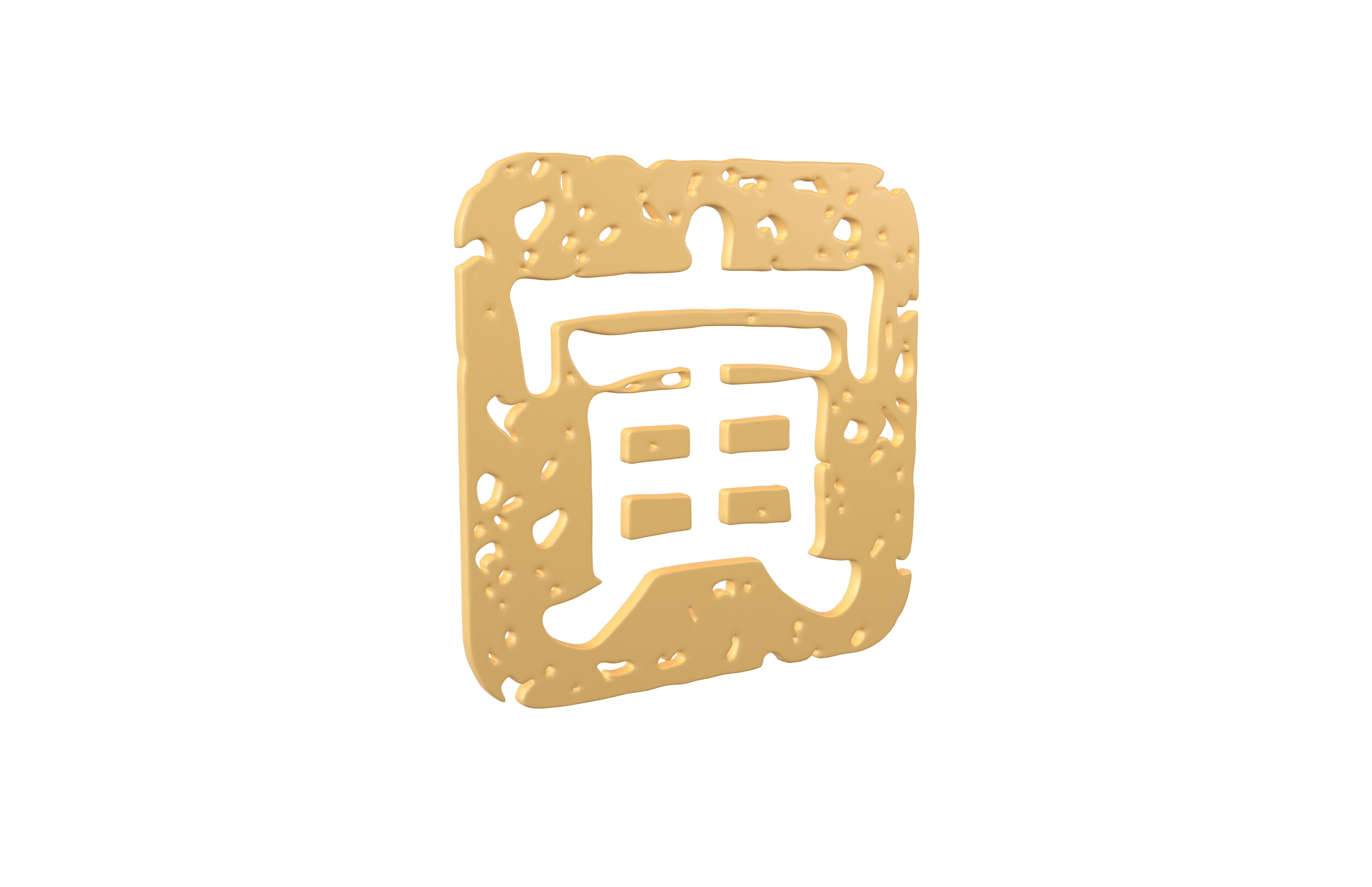 Chinese Tora Zodiac Tiger v1 002 Low-poly 3D model_1