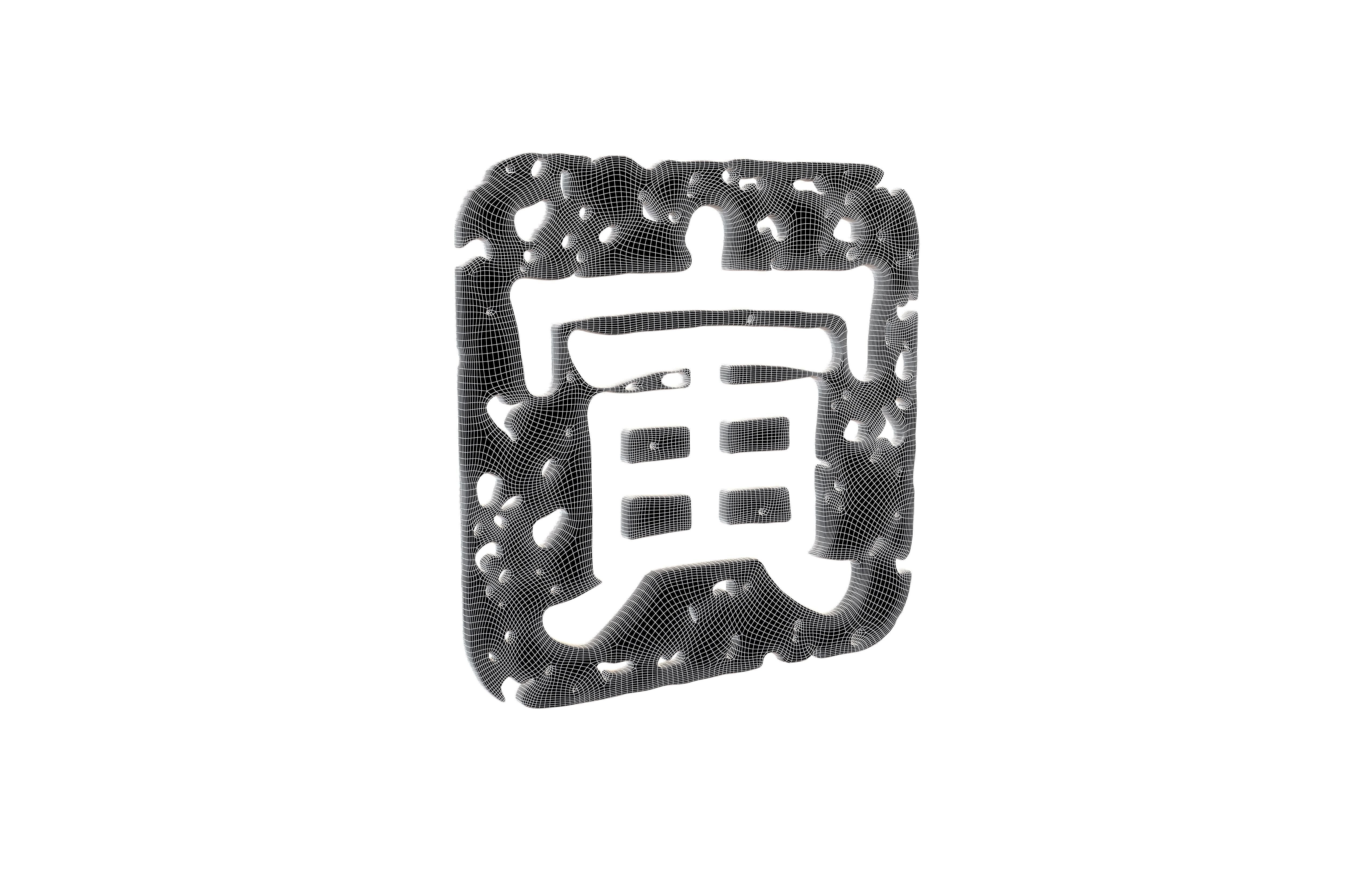 Chinese Tora Zodiac Tiger v1 002 Low-poly 3D model_4