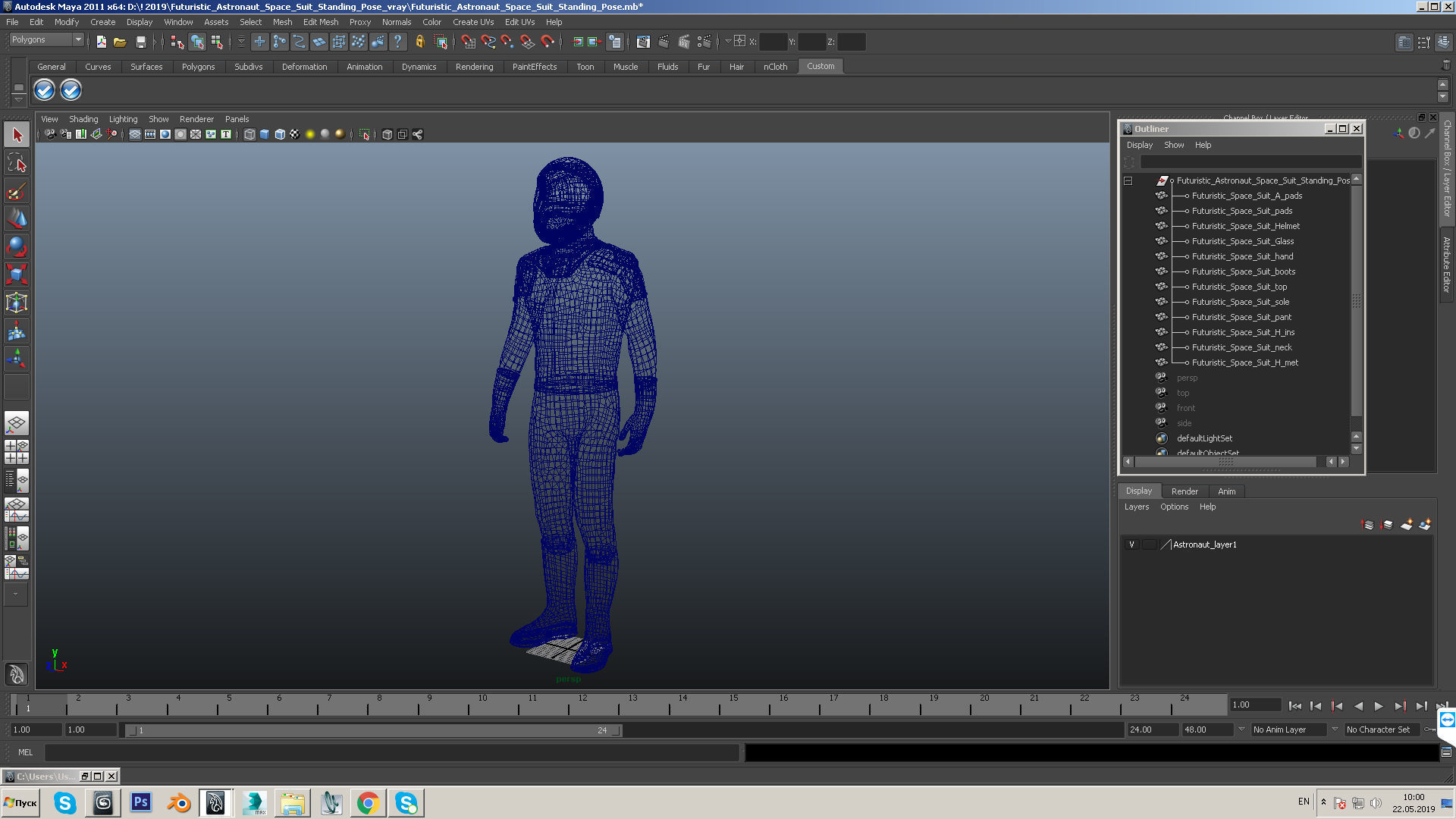 Futuristic Astronaut Space Suit Standing Pose 3D model_20