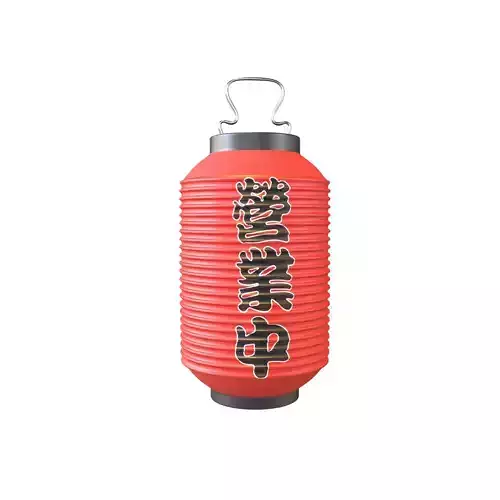 Japanese Lantern v1 009 Low-poly 3D model
