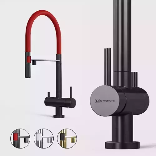   Mixer I OMOIKIRI KANTO I Corona