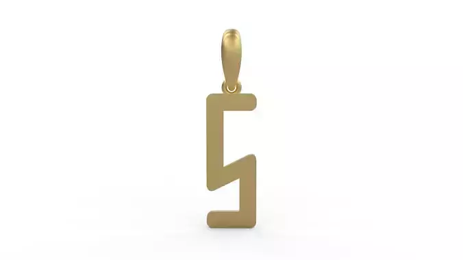 Initial Letters Pendant ANNIHILATION S 3D print model