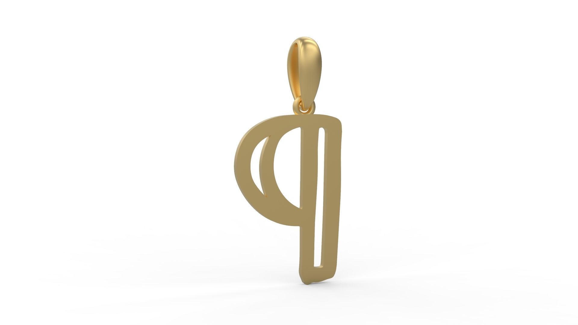 Initial Letters Pendant Baby Monkey P 3D print model_3
