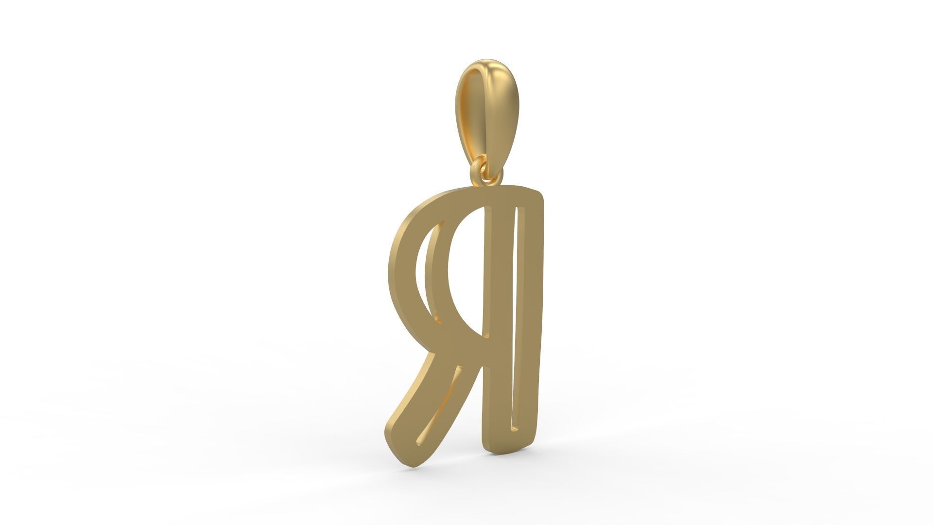 Initial Letters Pendant Baby Monkey R 3D print model_3