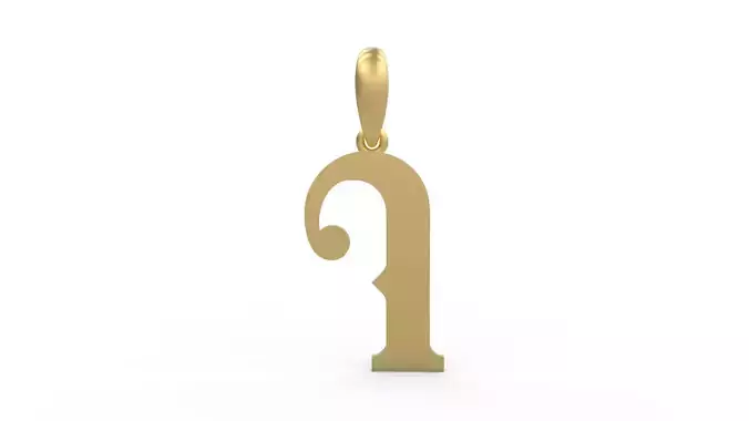 Initial Letters Pendant Banthern I