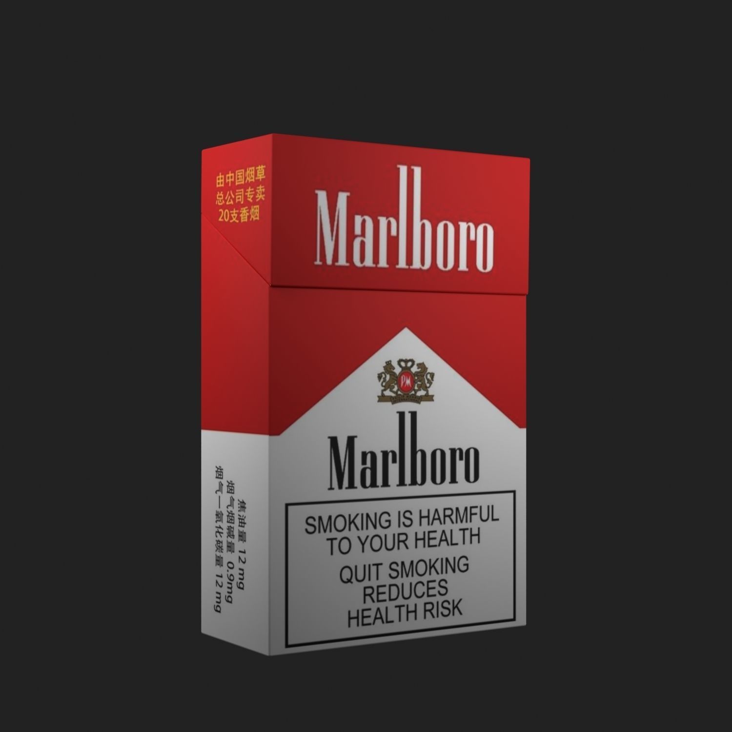 Marlboro Pack of 20 Cigarettes free VR / AR / lowpoly 3D model CGTrader