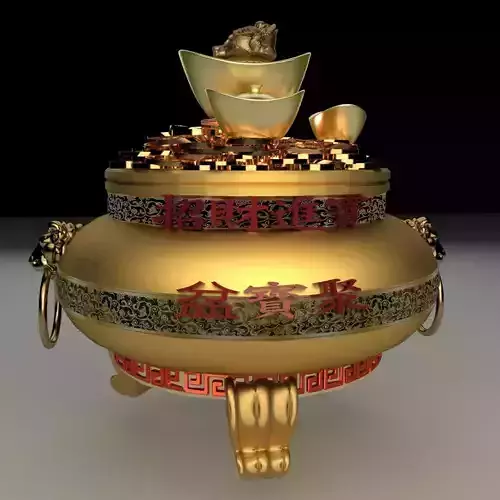 Chinese gold Ingot treasure bowel  