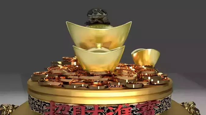 Chinese treasure bowel 