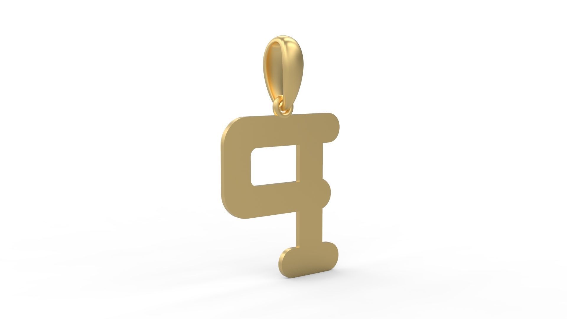 Initial Letters Pendant BatterUp P 3D print model_3