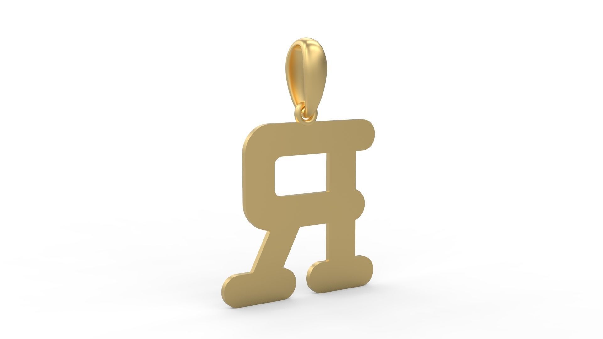 Initial Letters Pendant BatterUp R 3D print model_3