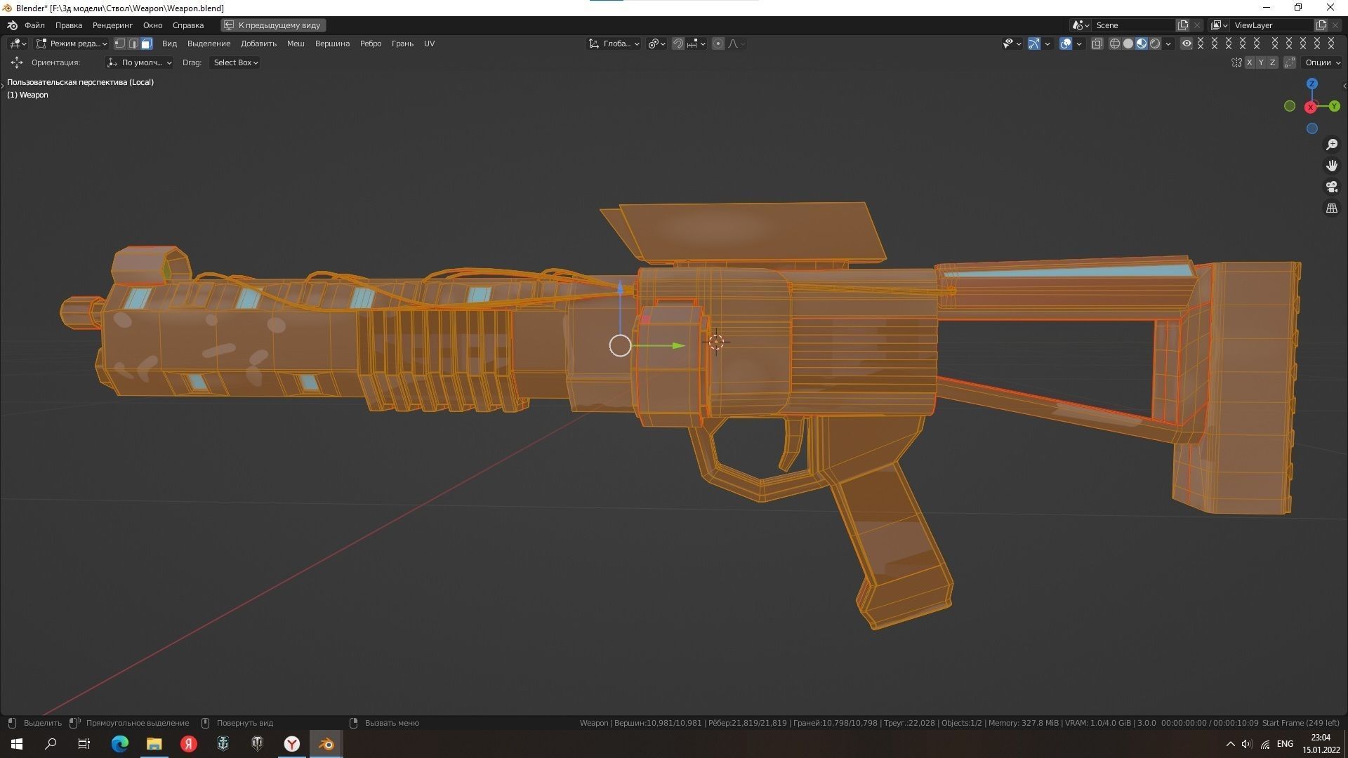 Gaus Electromagnetic Rifle Low-poly 3D model_3