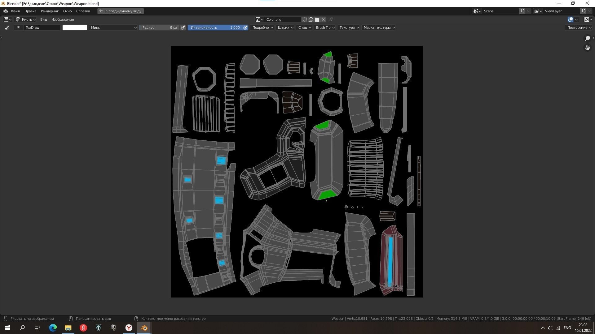 Gaus Electromagnetic Rifle Low-poly 3D model_19