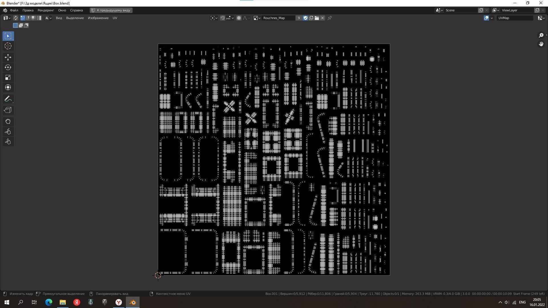medical box Low-poly 3D model_18