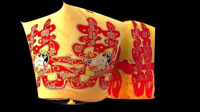 Chinese sky lantern  3D model