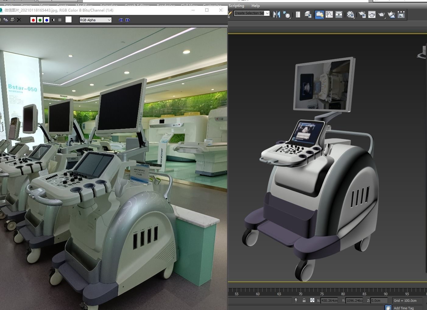 Ultrasonic apparatus 3D model_2