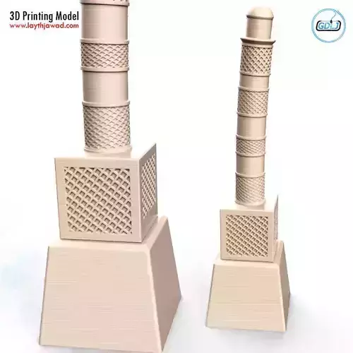 Mosul Minaret Al-Hadba 3D print model