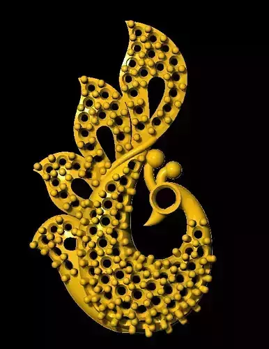 Sidepiece golden peacock