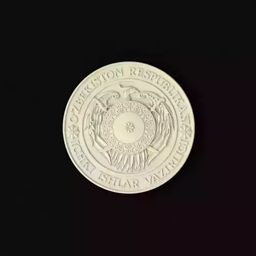 Emblem of the Ministry of Internal Affairs of Uzbekistan