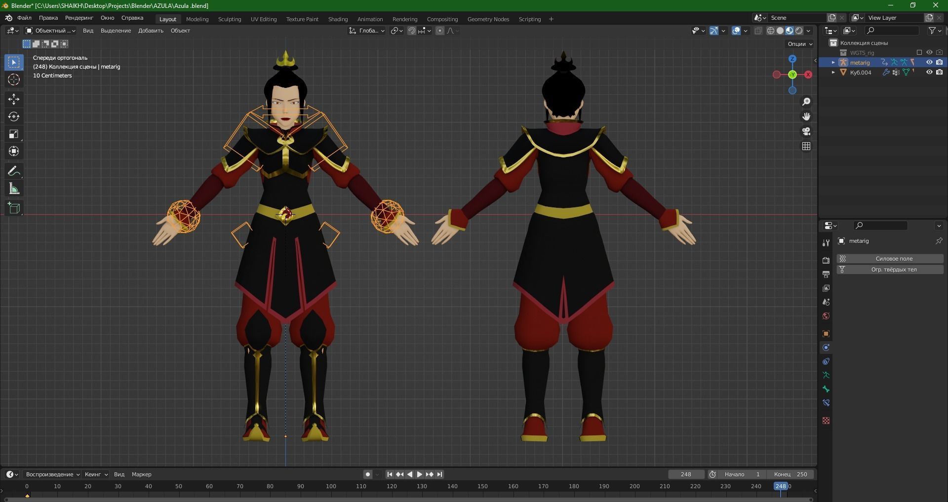 Azula chinese character jumping in air 3D model_6