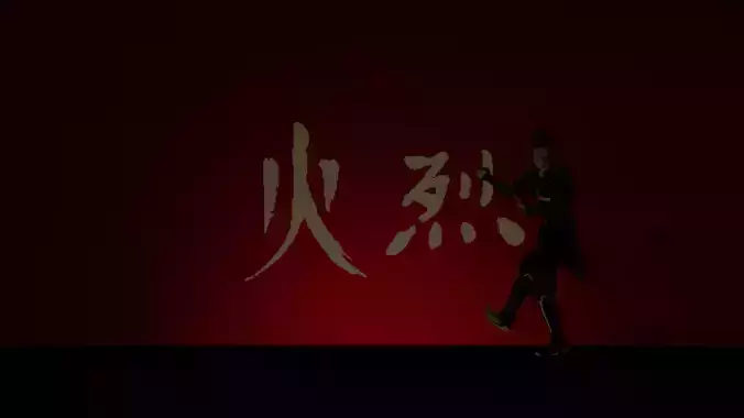 Azula chinese character jumping in air