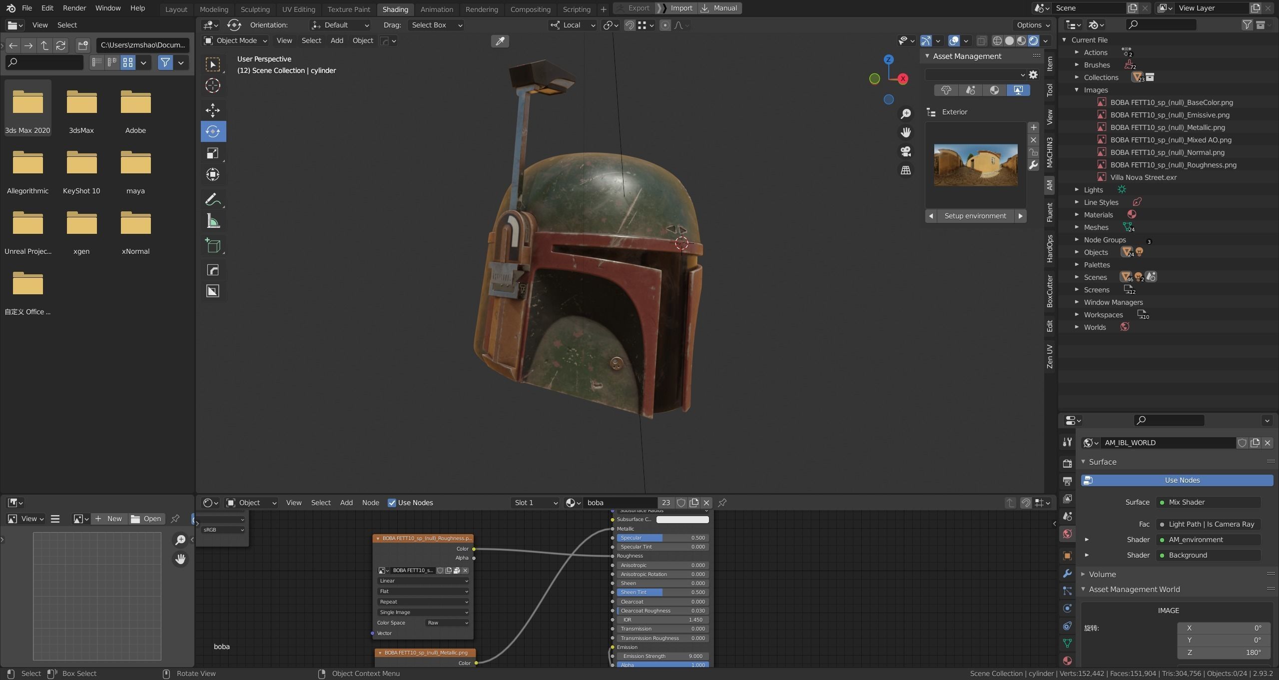 BOBA FETT Helmet PBR model 3D model_7