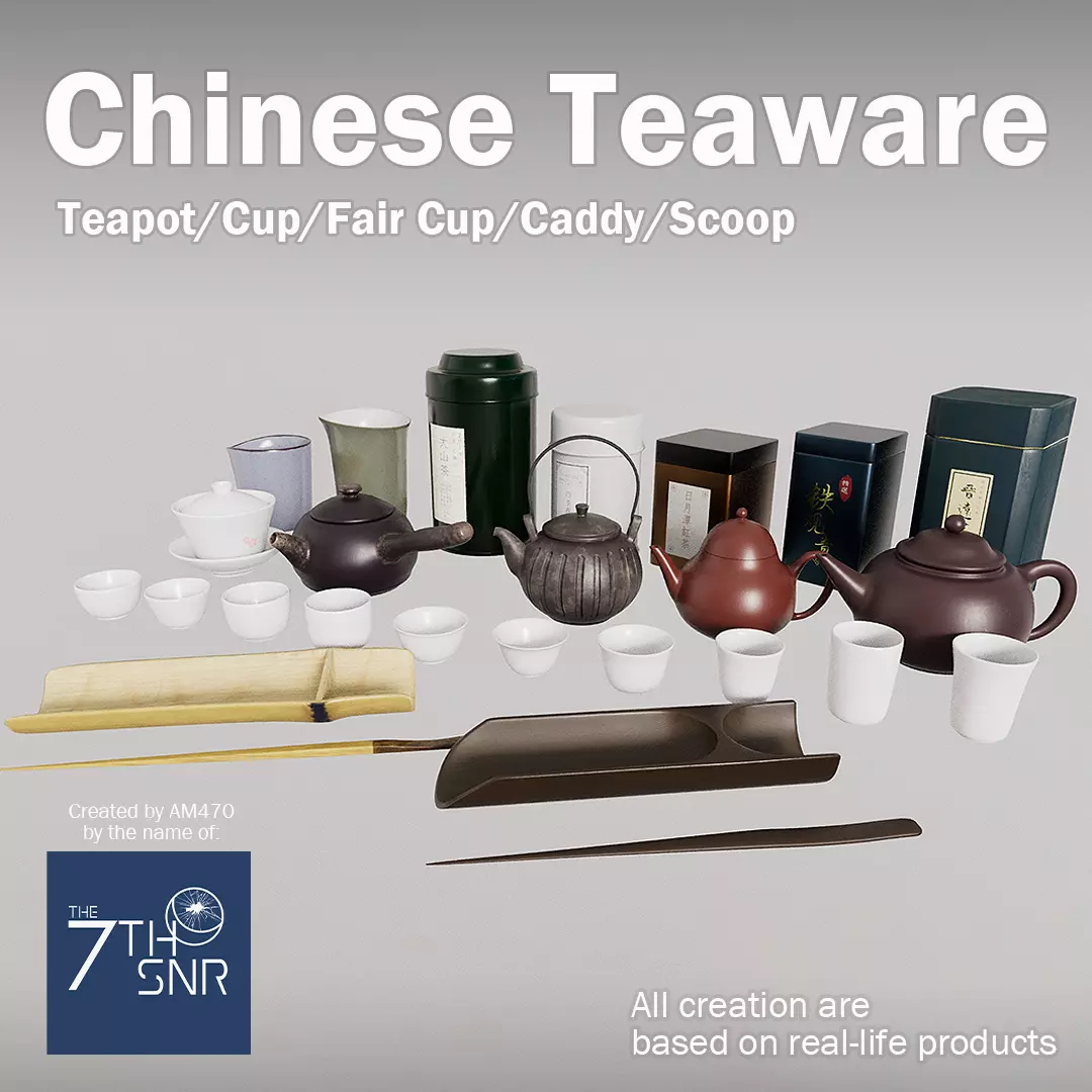 Chinese Teaware Low to High-poly Low-poly 3D model