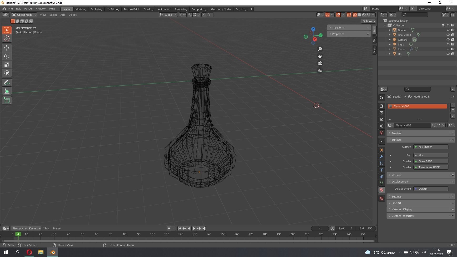 Glass Bootle vith whiskey Free 3D model_1
