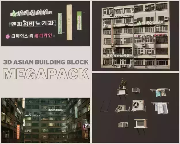 Asia Tower Block Alley Building  Low-poly 3D model