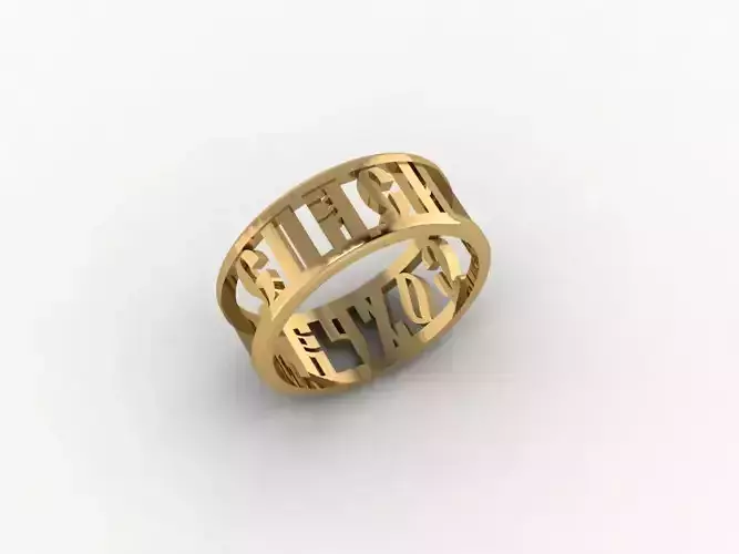Ring cyrillic spasi i sohrani 3d print model 3D print model