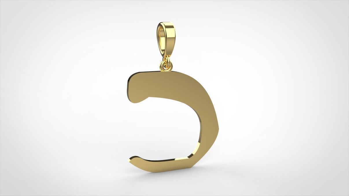 Pendant alphabet zaiedsloppy C small 3D print model_6