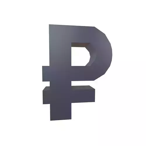 Ruble Symbol v1 004