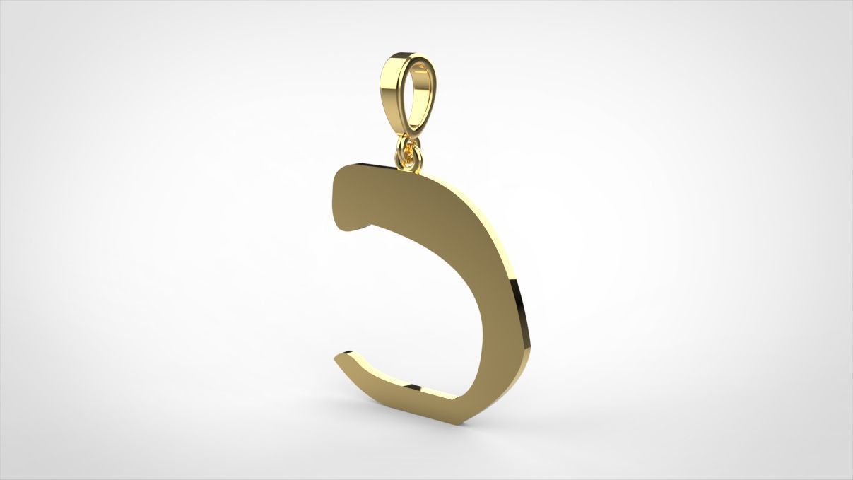 pendant alphapet zaiedsloppy C medium 3D print model_8