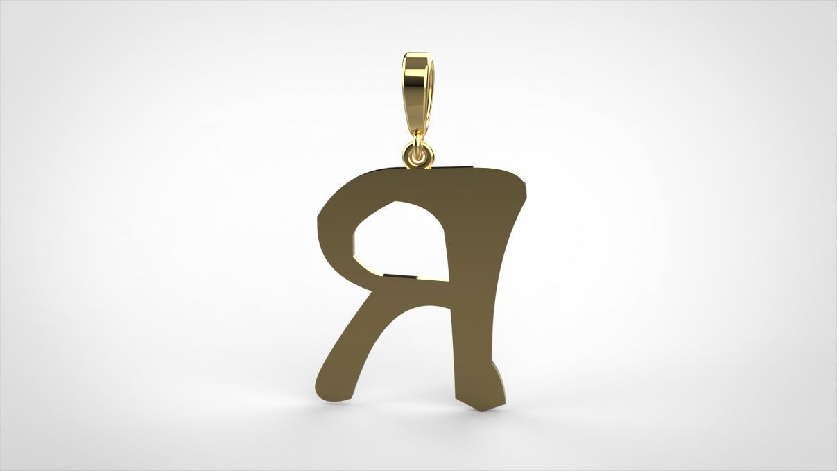 pendant alphapet zaiedsloppy R medium  3D print model_7