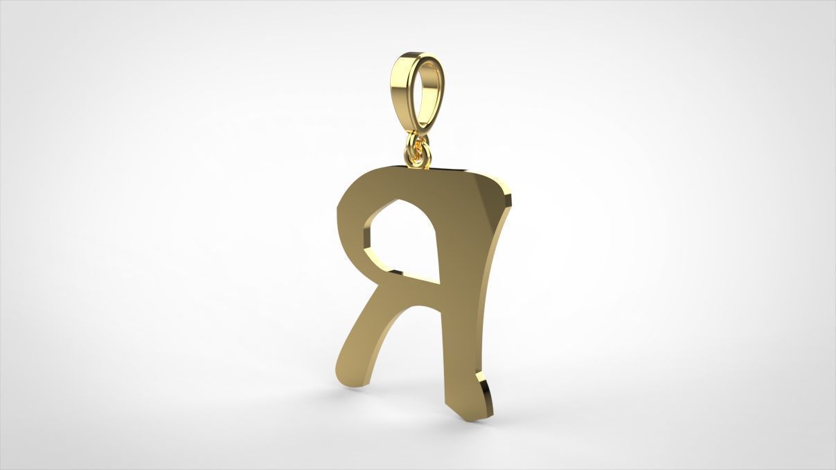 pendant alphapet zaiedsloppy R medium  3D print model_8