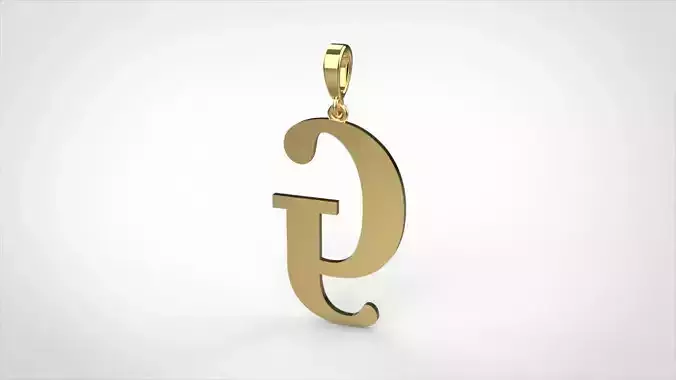 pendant alphabet berkshire G small