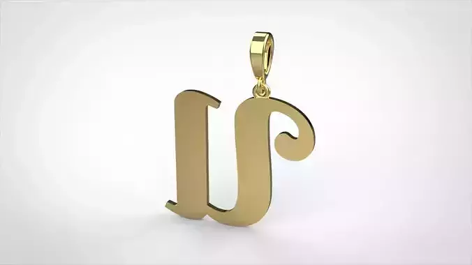 pendant alphabet berkshire U small 