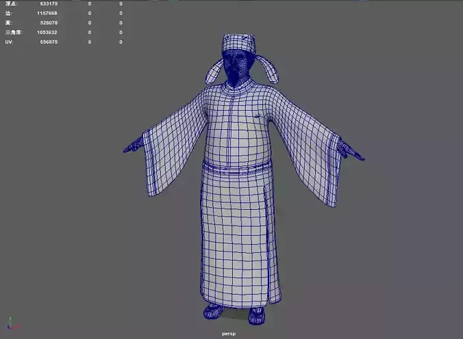 Officials  poets rich gentry and civil servants