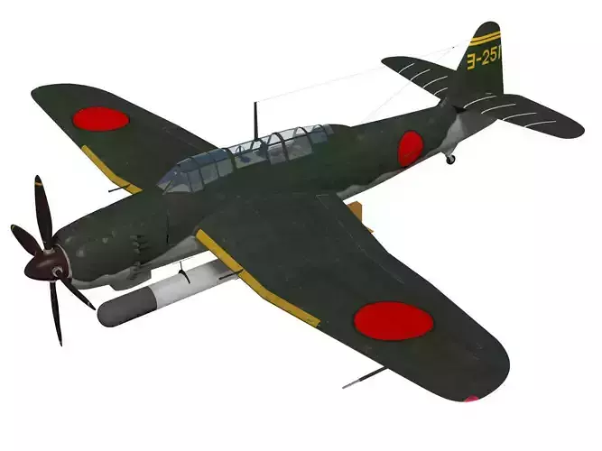 Aichi B7A Ryusei kai  Grace