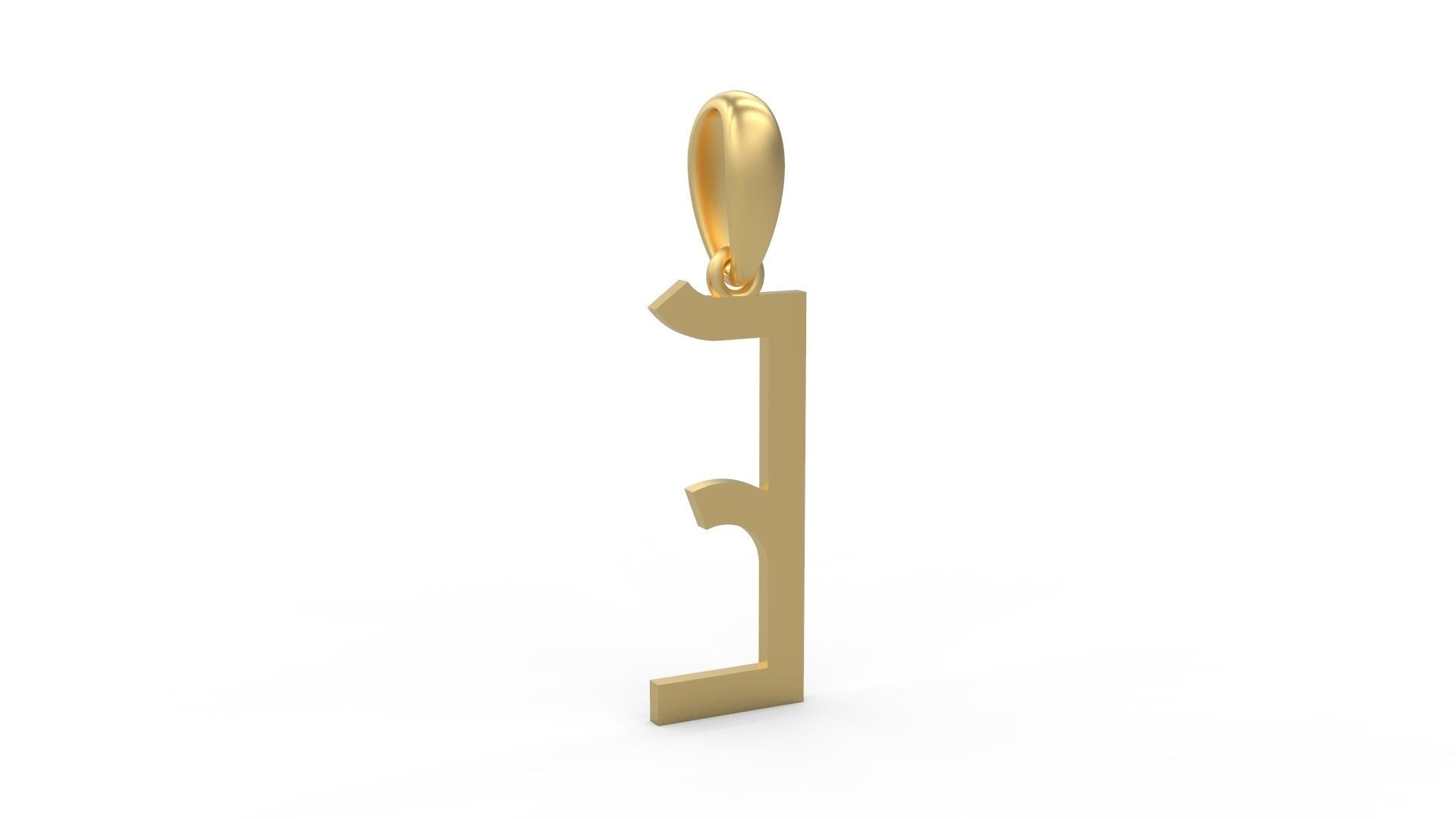 Initial Letters Pendant BOYSAND E 3D print model_3