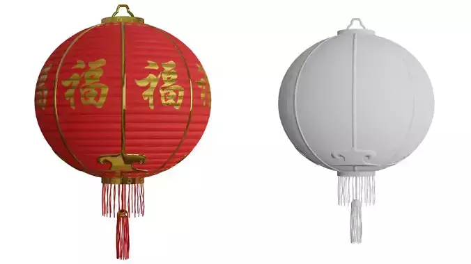 Thank you gift Chinese new year no texture Free 3D model